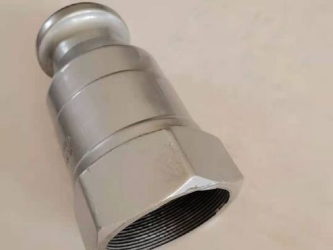 點擊查看詳細信息<br>標題：飽和器噴嘴 閱讀次數：1599